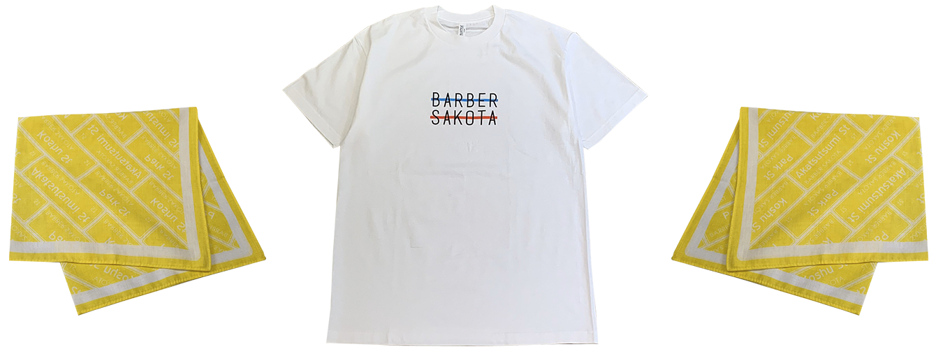 BARBAR SAKOTA